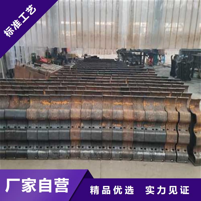 【道路護(hù)欄-橋梁護(hù)欄廠使用壽命長久】