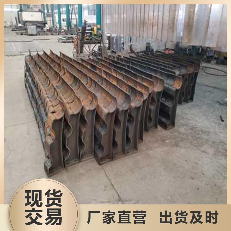 道路護(hù)欄不銹鋼復(fù)合管護(hù)欄顏色尺寸款式定制