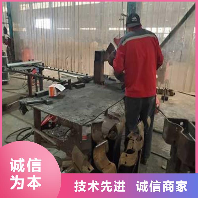 【道路護(hù)欄橋梁護(hù)欄廠家現(xiàn)貨直發(fā)】