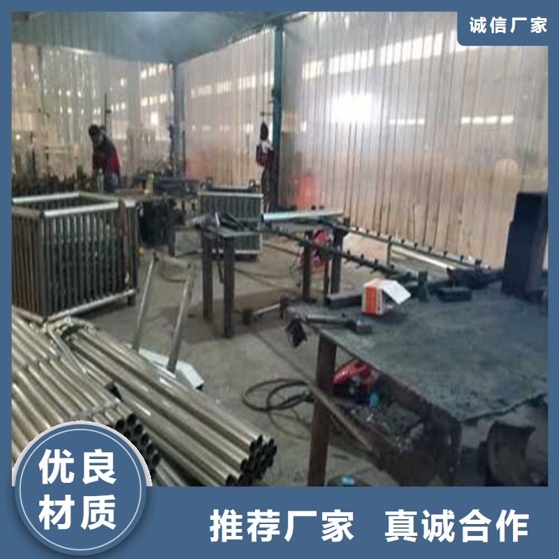 道路護(hù)欄【景觀護(hù)欄】把實(shí)惠留給您