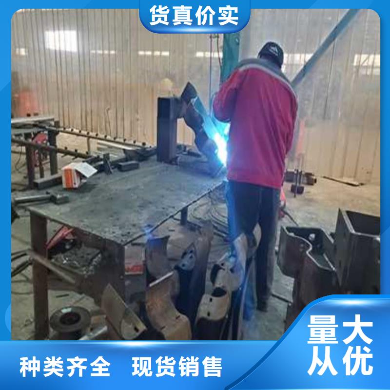 保亭縣異形景觀燈光護(hù)欄廠家好口碑