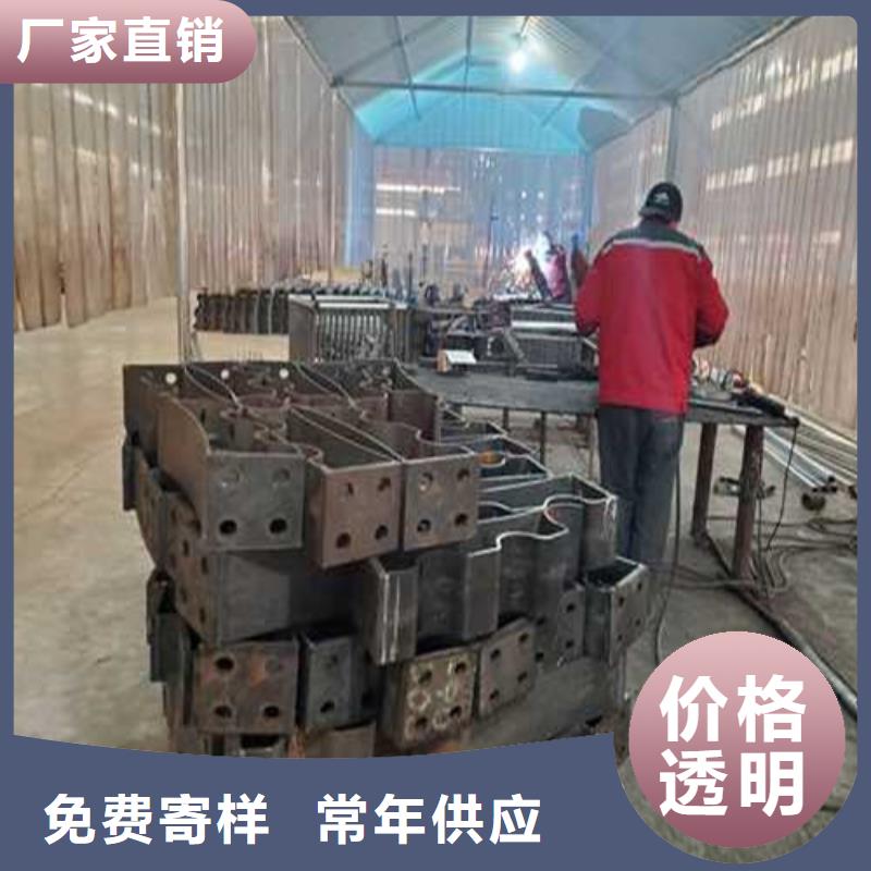 道路護(hù)欄橋梁防撞護(hù)欄廠優(yōu)質(zhì)原料