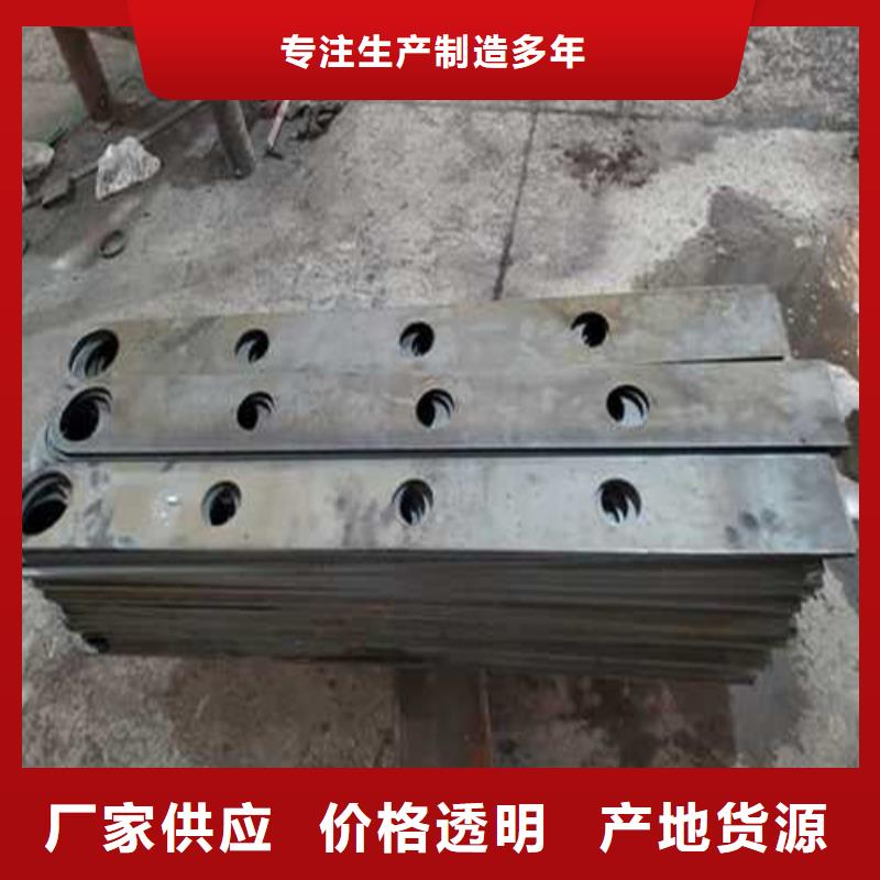 道路护栏【不锈钢复合管】款式新颖