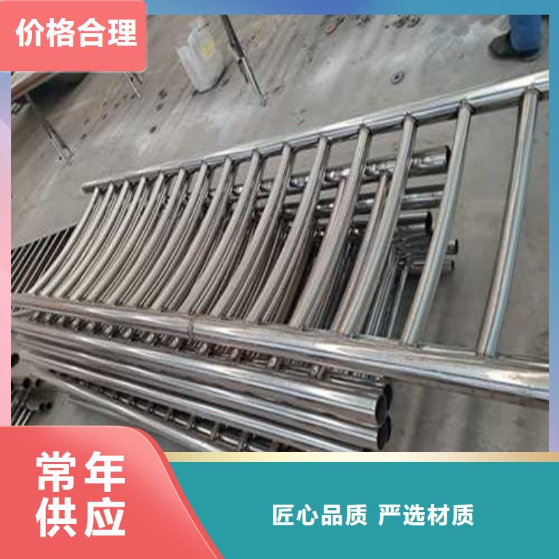  道路護欄超產(chǎn)品在細(xì)節(jié)