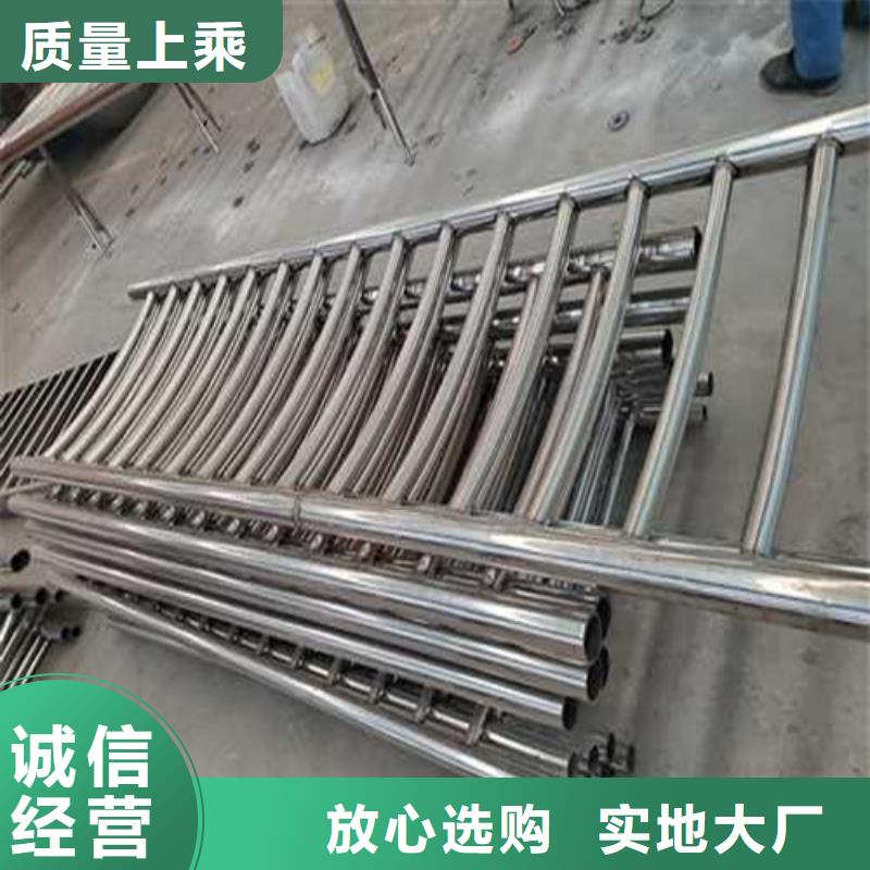 道路護(hù)欄不銹鋼立柱質(zhì)優(yōu)價(jià)廉