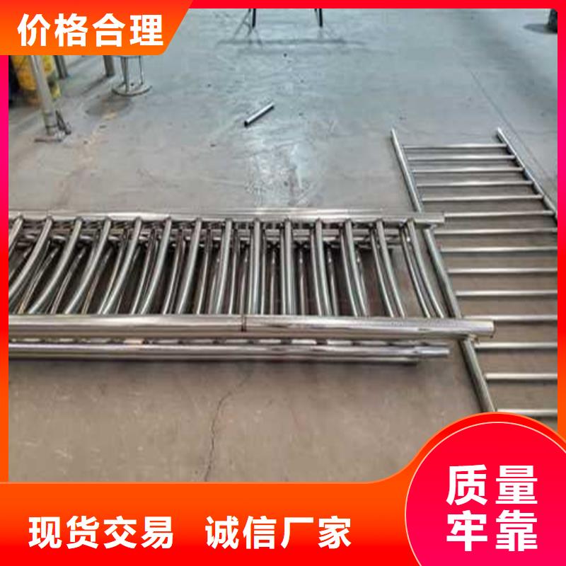 護欄【橋梁護欄廠】用好材做好產(chǎn)品