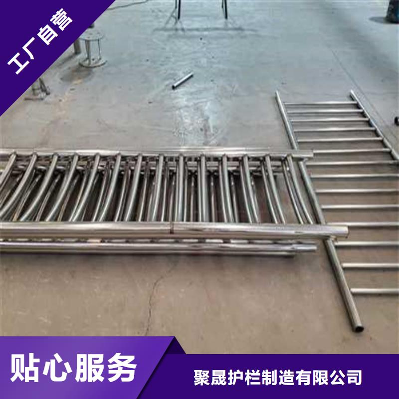 道路护栏不锈钢碳素钢复合管厂同行低价