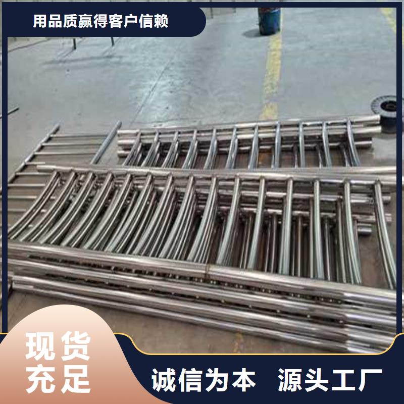 道路護(hù)欄 【橋梁護(hù)欄】質(zhì)量牢靠