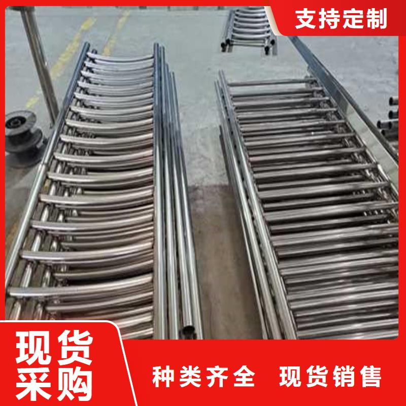 道路护栏桥梁钢护栏厂质检严格