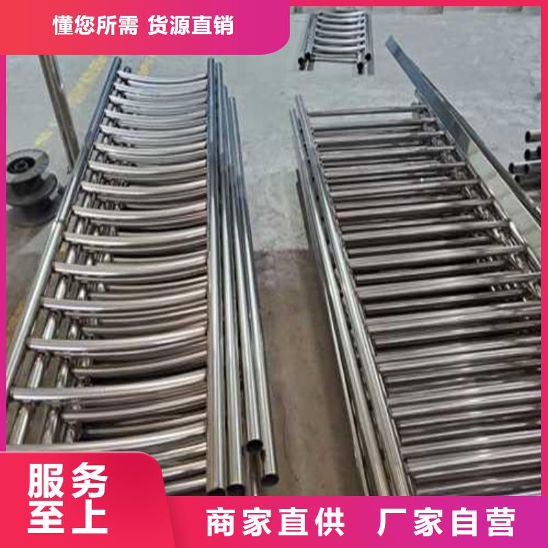 道路護(hù)欄應(yīng)用領(lǐng)域
