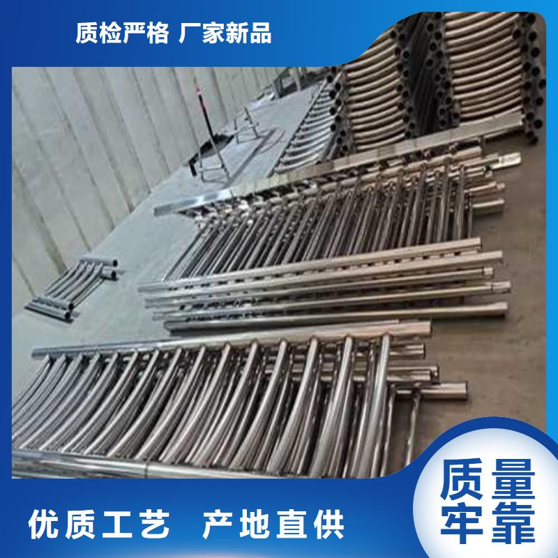 道路护栏不锈钢复合管护栏厂精工打造