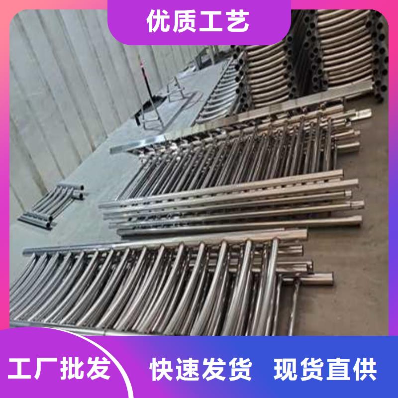 道路護欄源頭廠家供應(yīng)