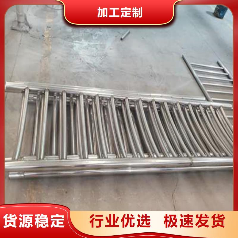  道路护栏热销产品