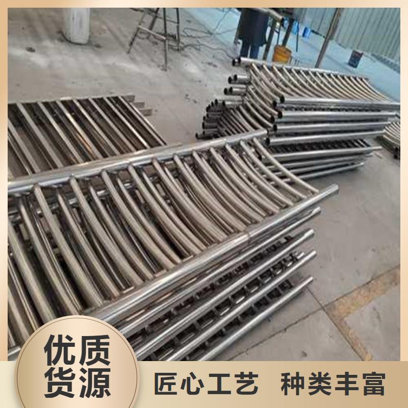 道路护栏不锈钢碳素钢复合管厂同行低价