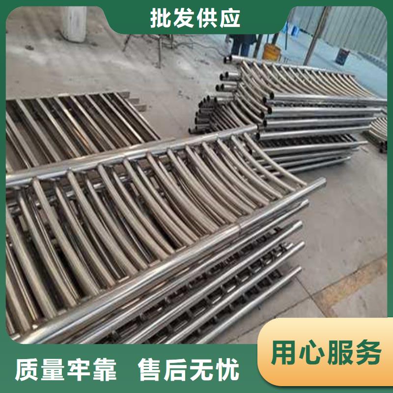 【道路護(hù)欄-橋梁鋼護(hù)欄廠供貨及時(shí)】