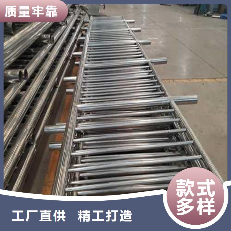  道路护栏现货直发