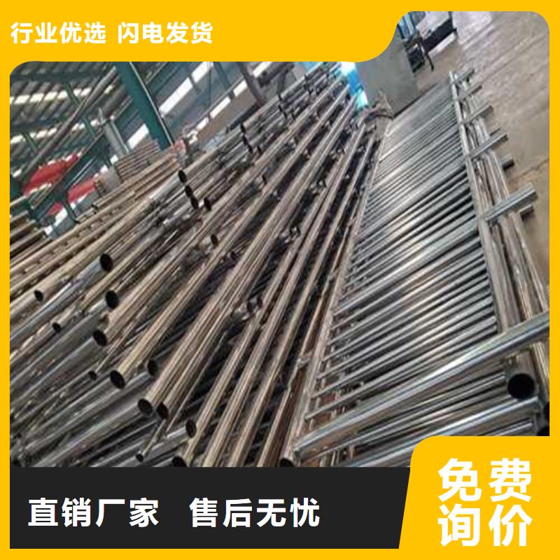 道路護欄-【交通護欄】來圖定制量大從優(yōu)