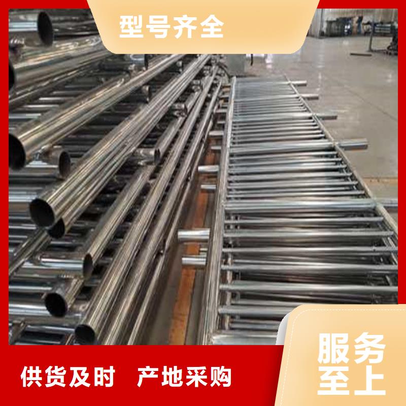 【道路護(hù)欄】橋梁防撞護(hù)欄廠價格實惠