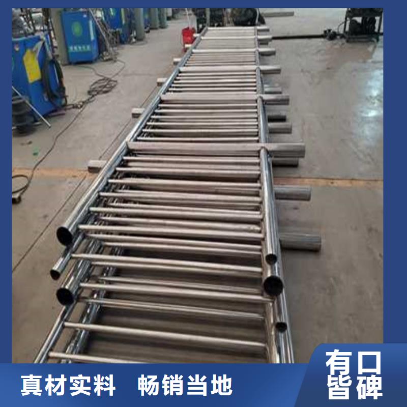 道路護欄顏色尺寸款式定制