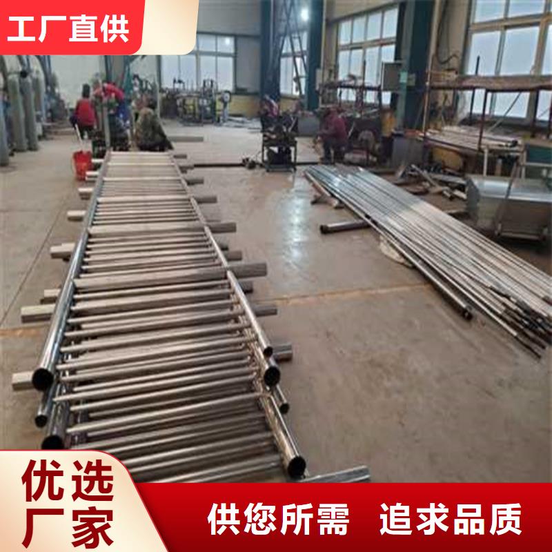 【道路護(hù)欄】 【人行道欄桿】品質(zhì)保證實(shí)力見(jiàn)證