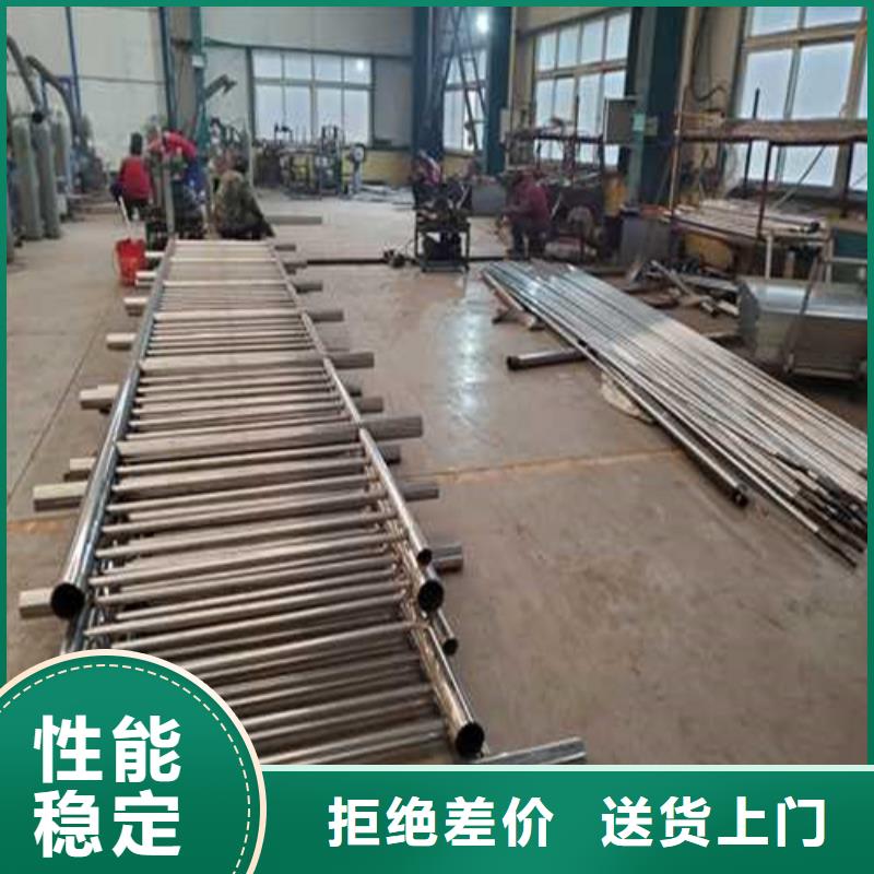 道路护栏不锈钢复合管厂品质信得过
