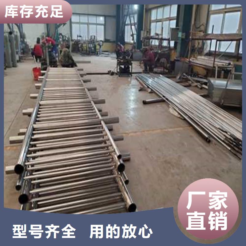  道路护栏放心购