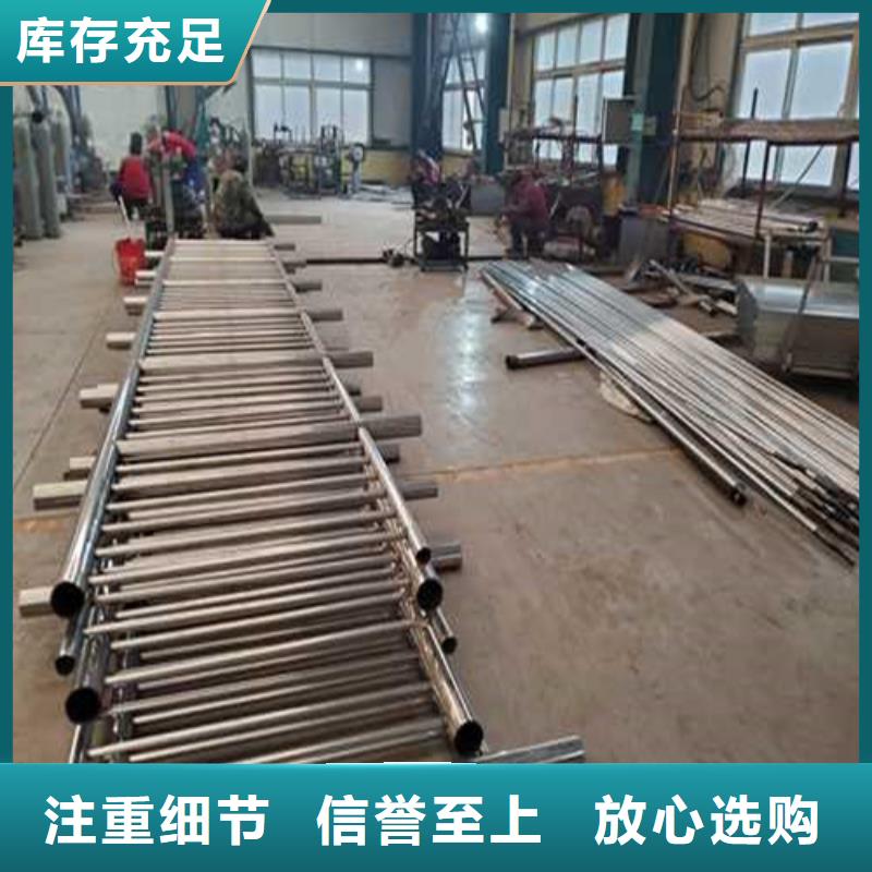 道路护栏服务始终如一