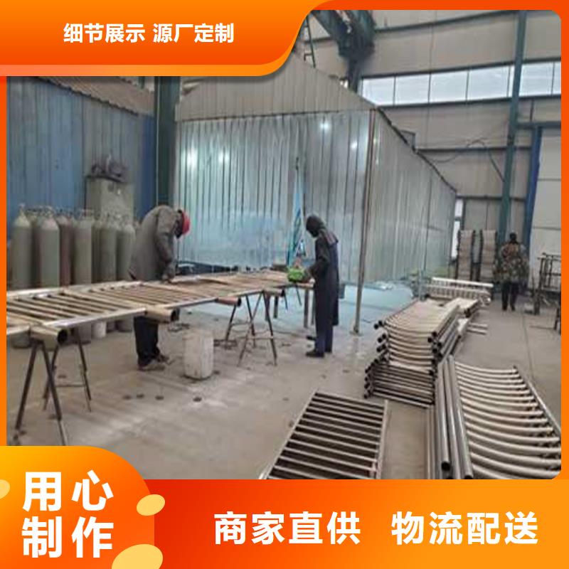  道路护栏检验发货