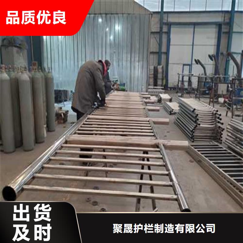 道路護欄景觀護欄廠買的放心安興用的舒心