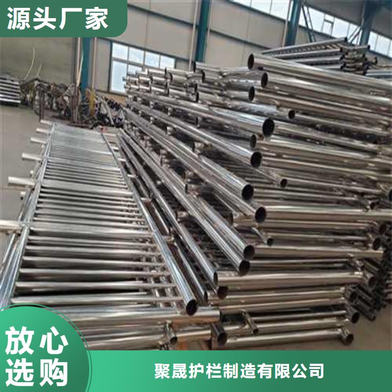 道路護欄,【市政護欄】專注生產(chǎn)N年