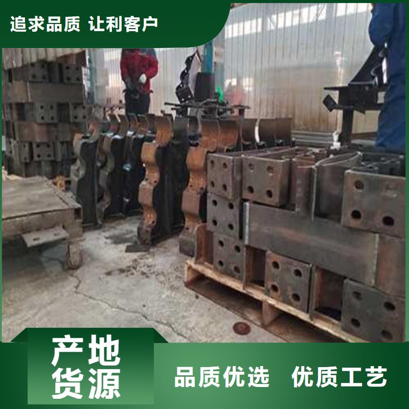 道路護(hù)欄橋梁防撞護(hù)欄廠優(yōu)質(zhì)原料