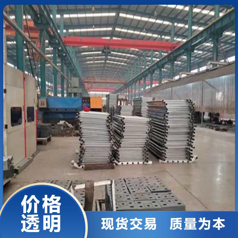 道路護(hù)欄橋梁防撞護(hù)欄廠優(yōu)質(zhì)原料