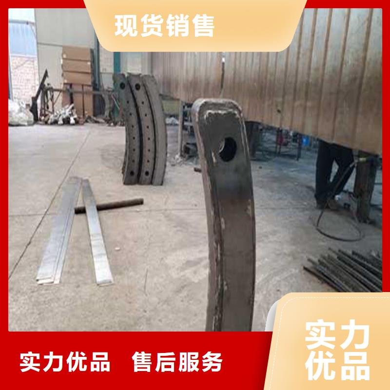 道路護欄-【不銹鋼復合管】好貨直供