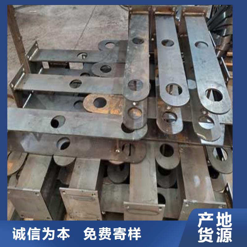 道路護欄-【不銹鋼復合管】好貨直供