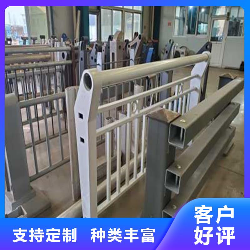 道路護欄-【不銹鋼復合管】好貨直供