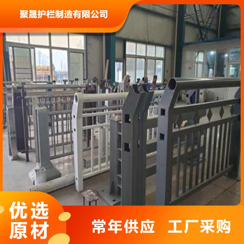 道路護(hù)欄304不銹鋼復(fù)合管一站式采購方便省心