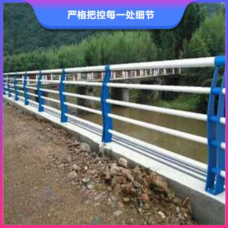 道路護欄-【不銹鋼復合管】好貨直供
