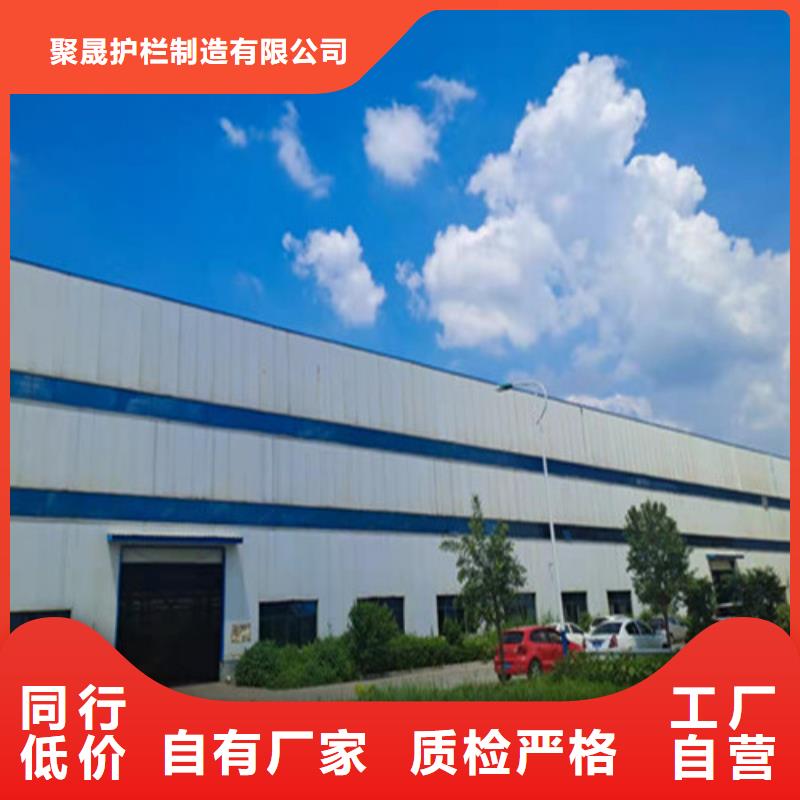 道路護欄-【不銹鋼復合管】好貨直供