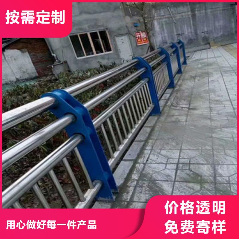 道路護(hù)欄304不銹鋼復(fù)合管一站式采購方便省心