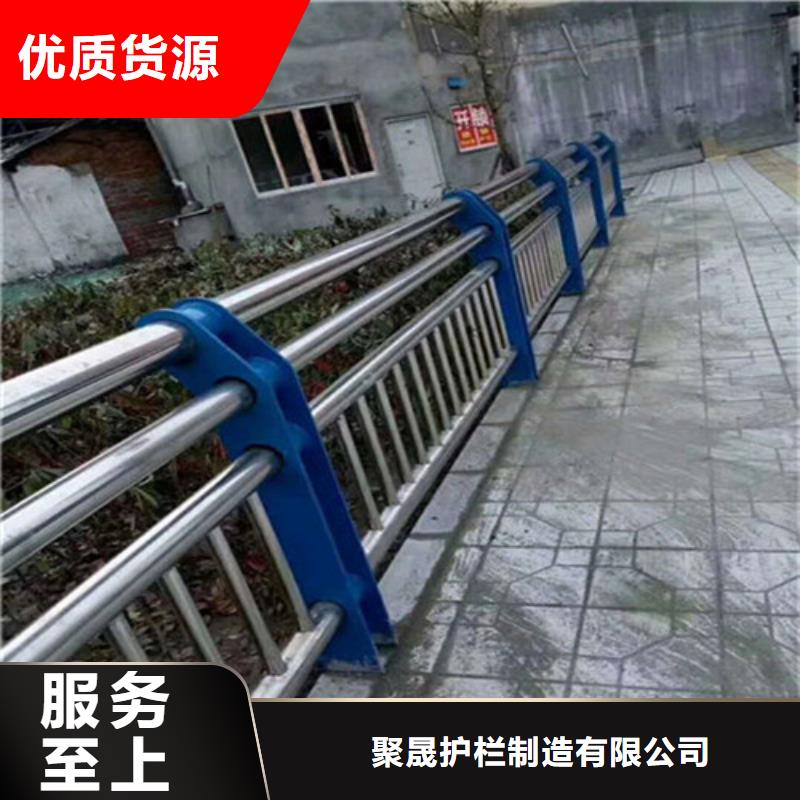 道路護欄-【不銹鋼復合管】好貨直供