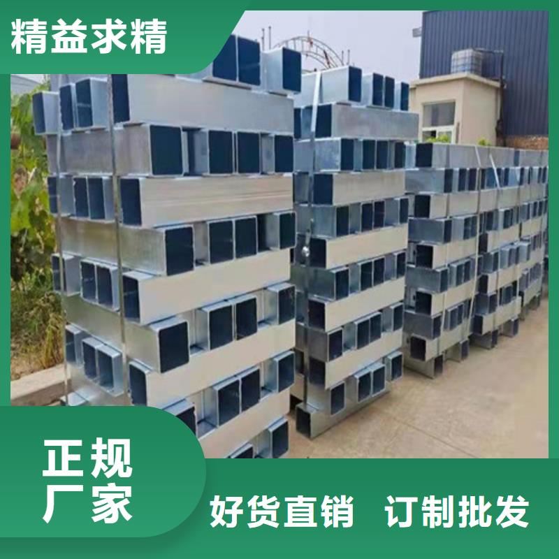 【道路護欄【防撞橋梁護欄】優(yōu)選好材鑄造好品質(zhì)】
