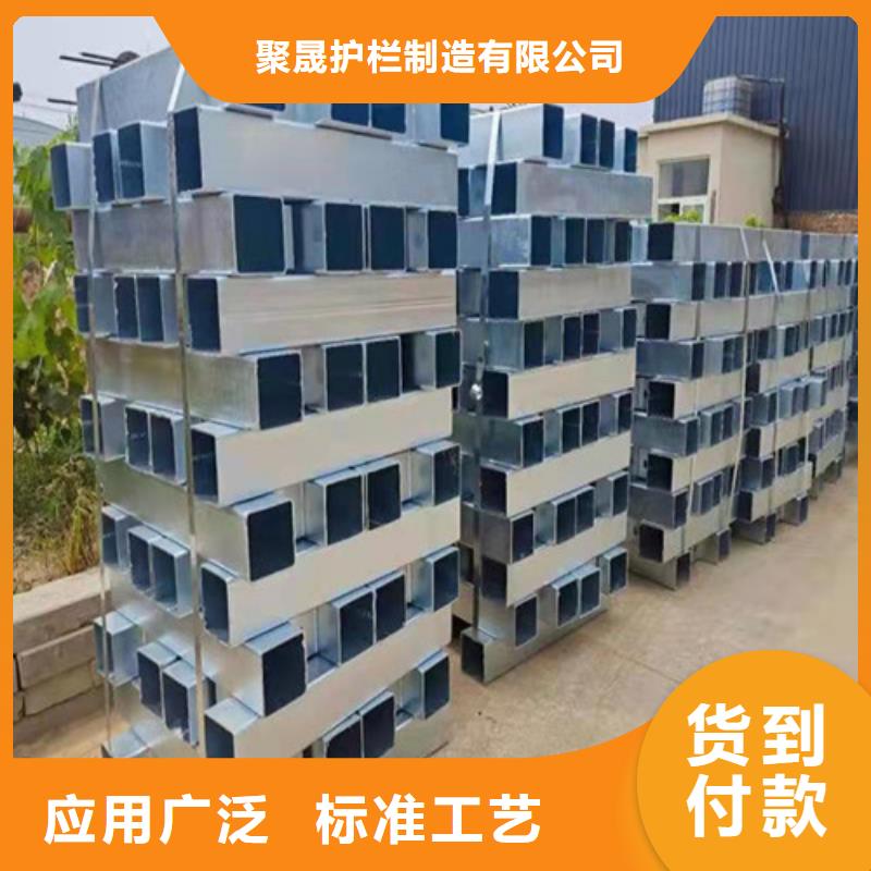 道路護欄-【不銹鋼復合管】好貨直供