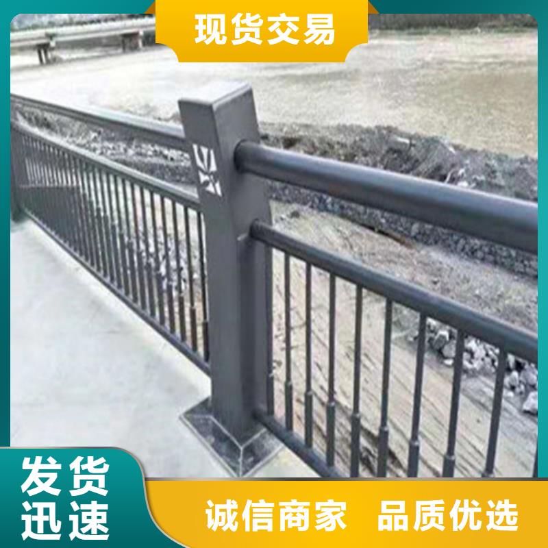道路護欄-【不銹鋼復合管】好貨直供
