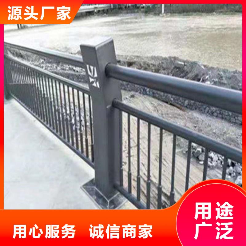 【道路護欄【防撞橋梁護欄】優(yōu)選好材鑄造好品質(zhì)】