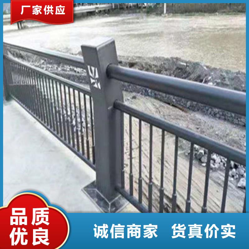 道路護(hù)欄304不銹鋼復(fù)合管一站式采購方便省心