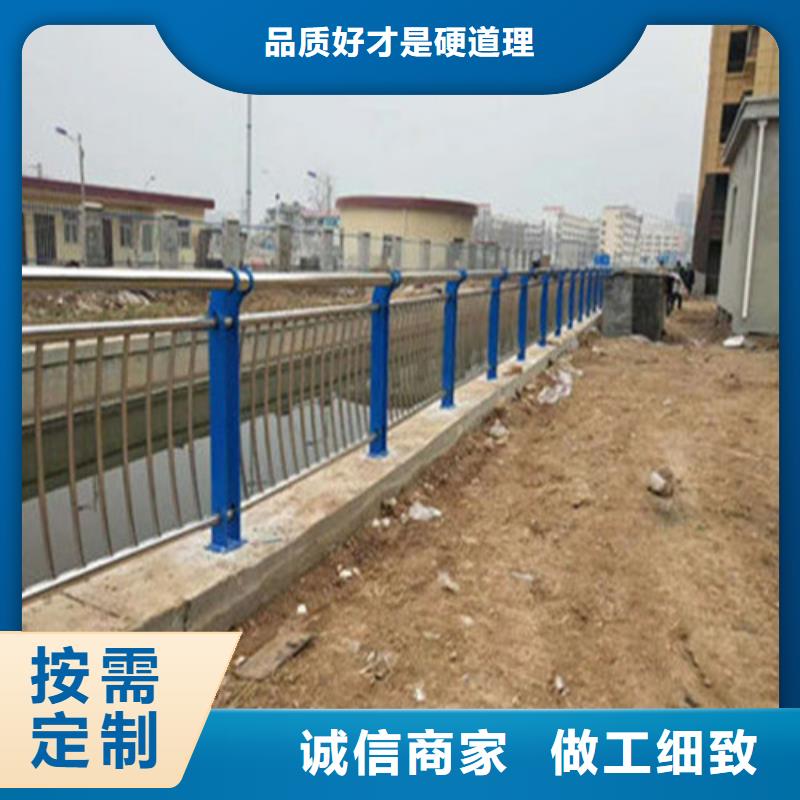 道路護(hù)欄304不銹鋼復(fù)合管一站式采購方便省心