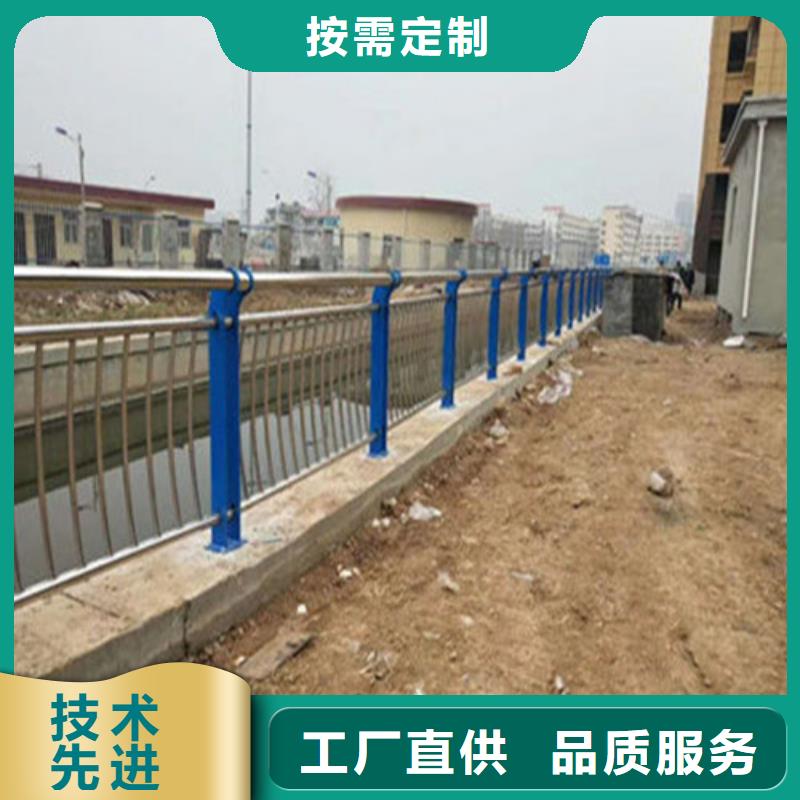 道路護欄-【不銹鋼復合管】好貨直供