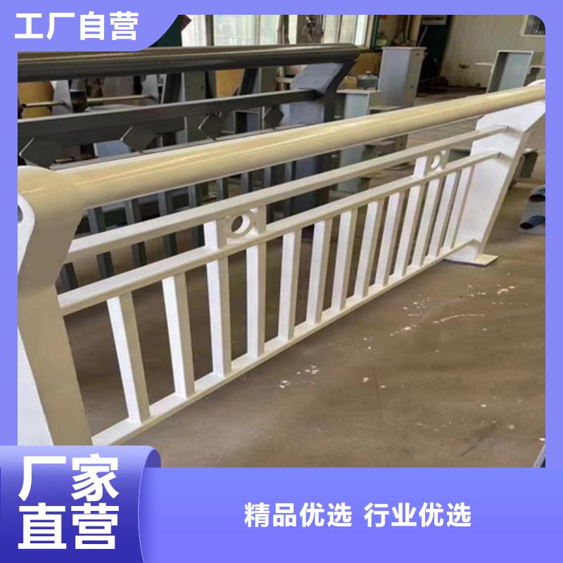  人行道护栏今日价格