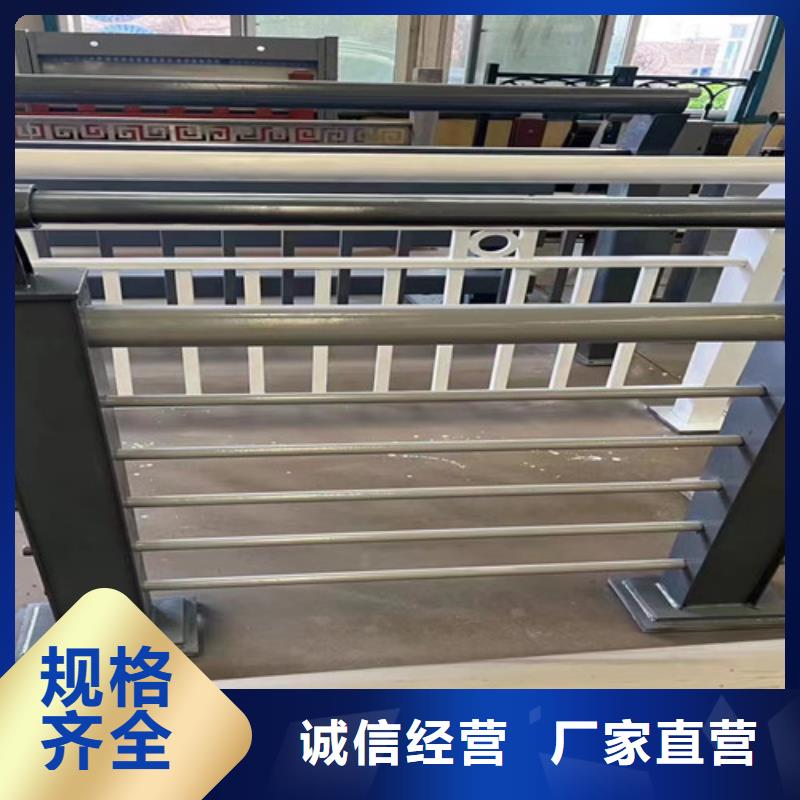  人行道护栏质检合格出厂
