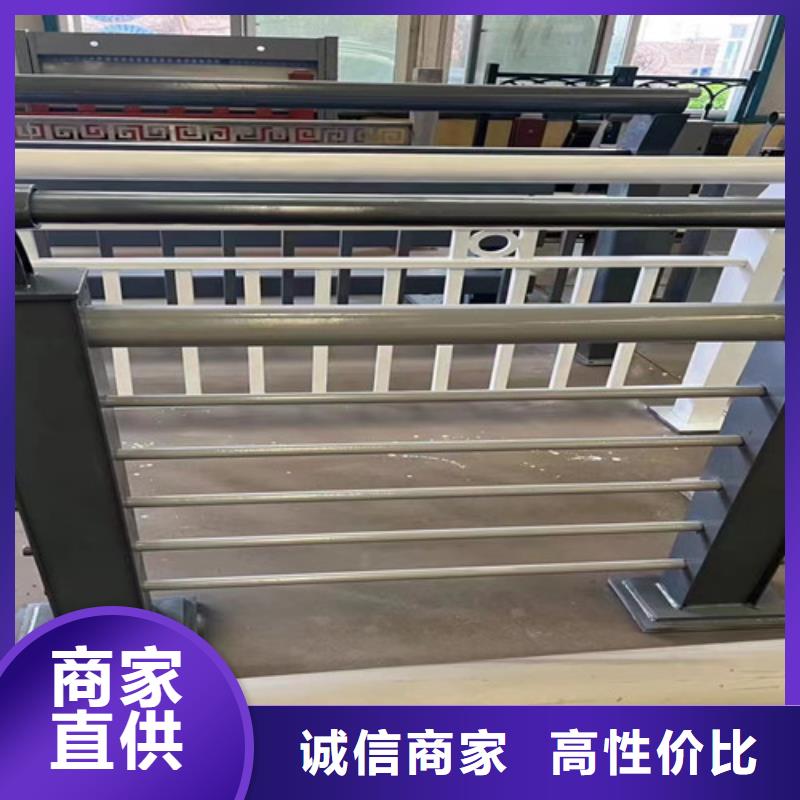 人行道護(hù)欄【景觀】護(hù)欄直銷廠家